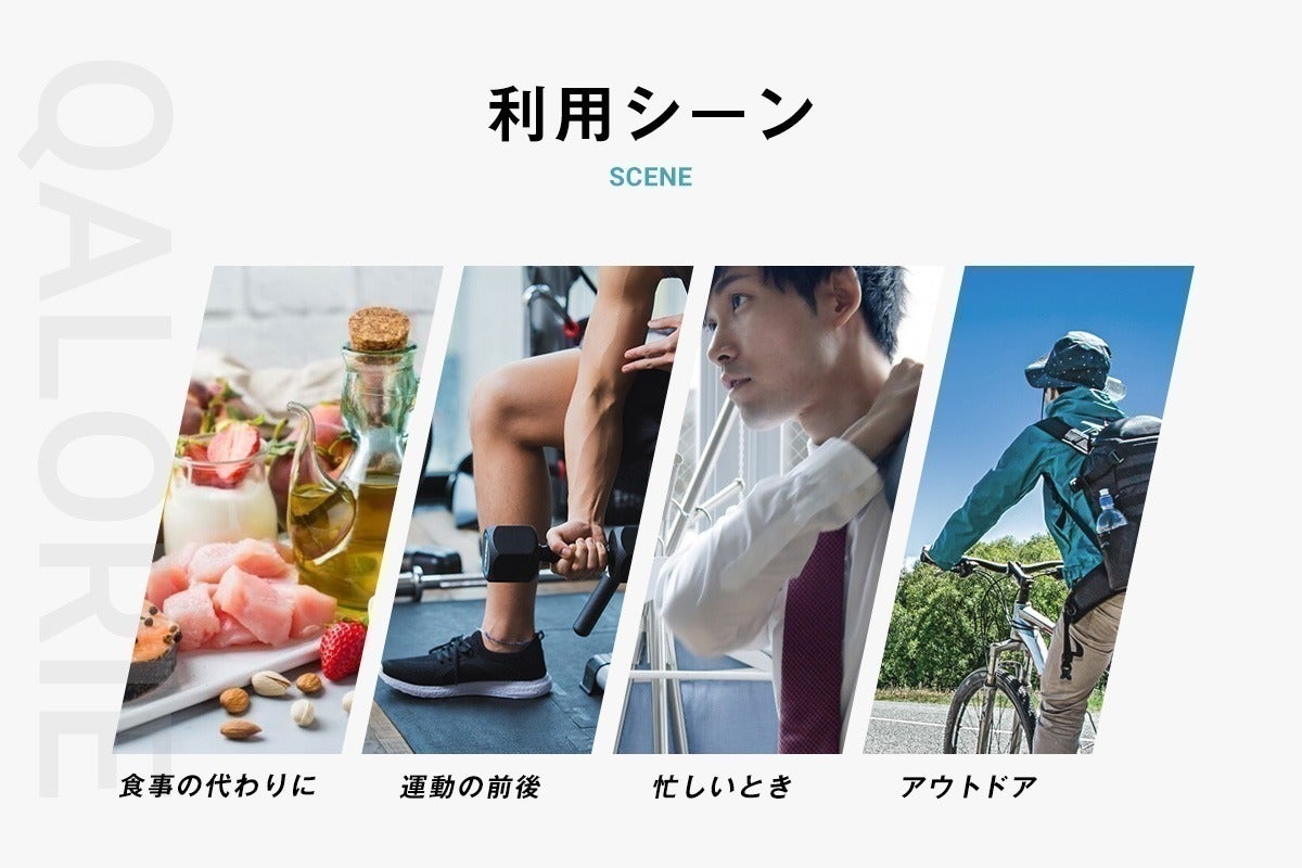 4番目のメイン画像