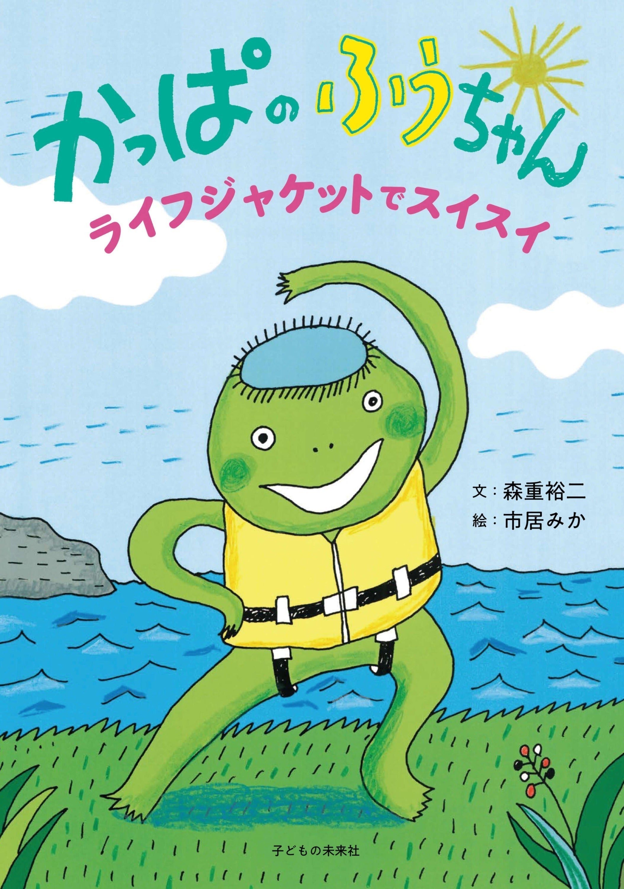 5番目のメイン画像