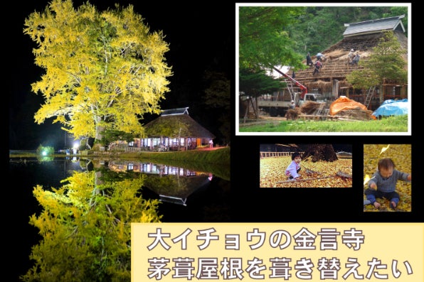 1番目のメイン画像