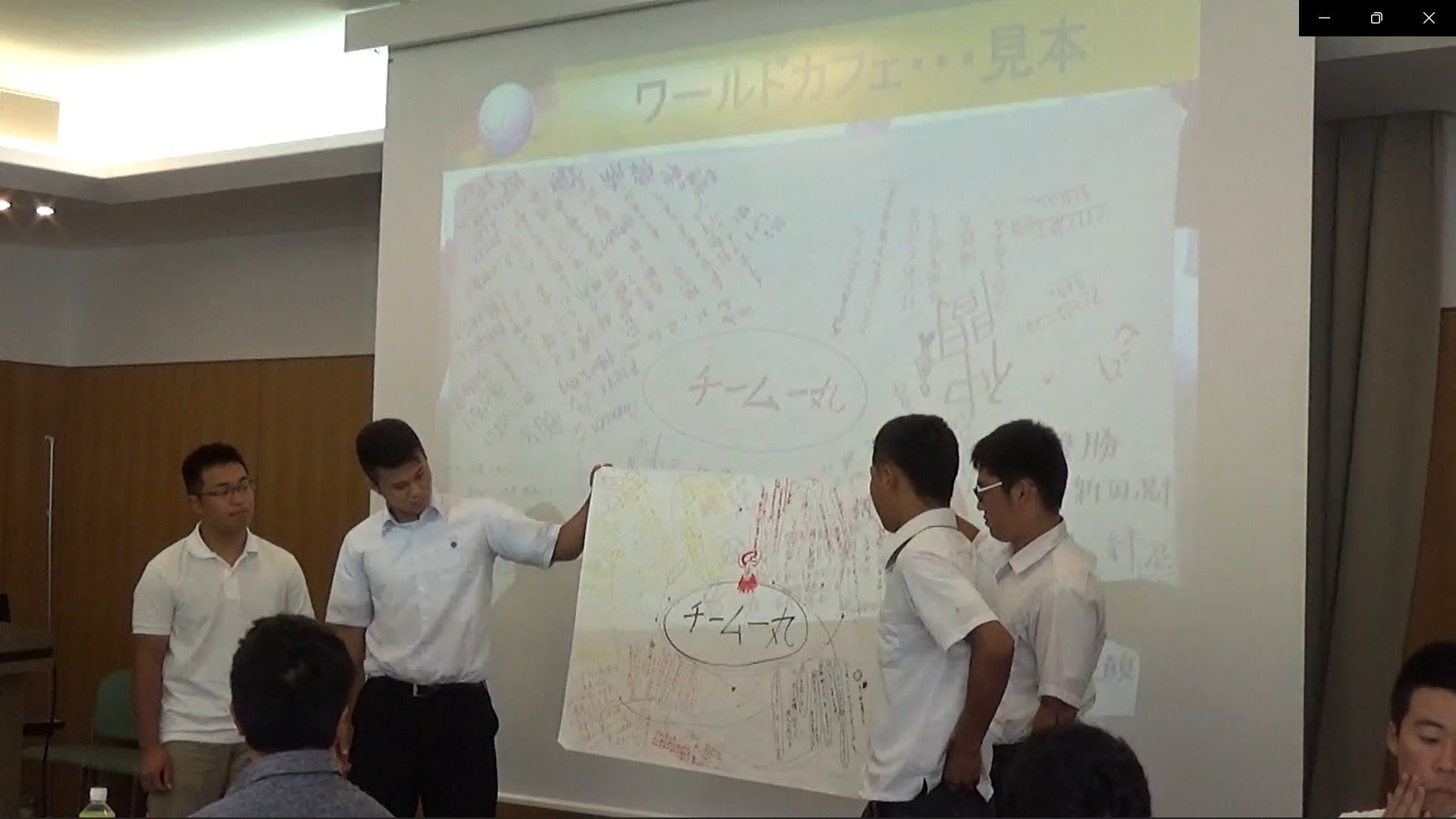 4番目のメイン画像