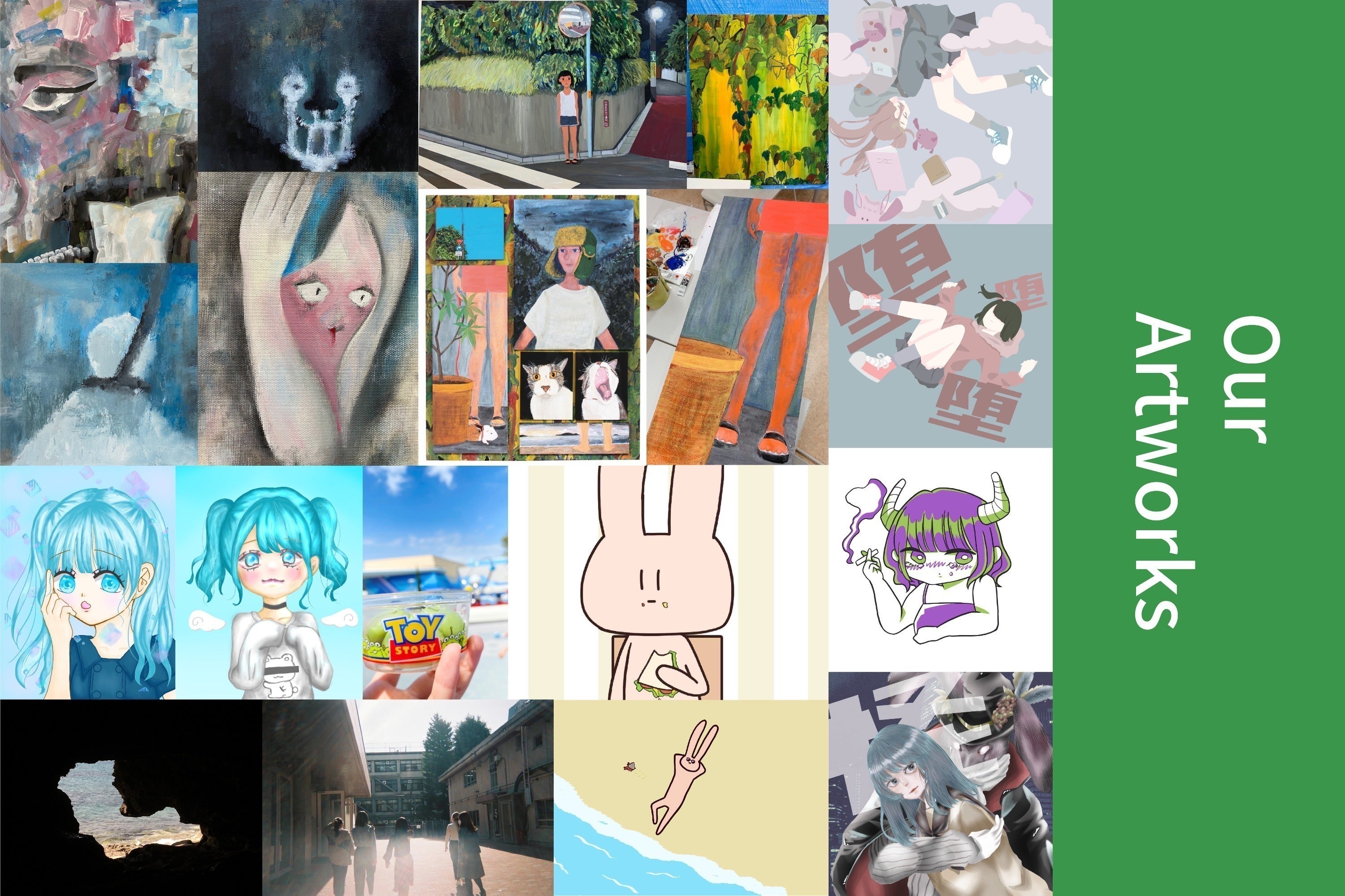 2番目のメイン画像