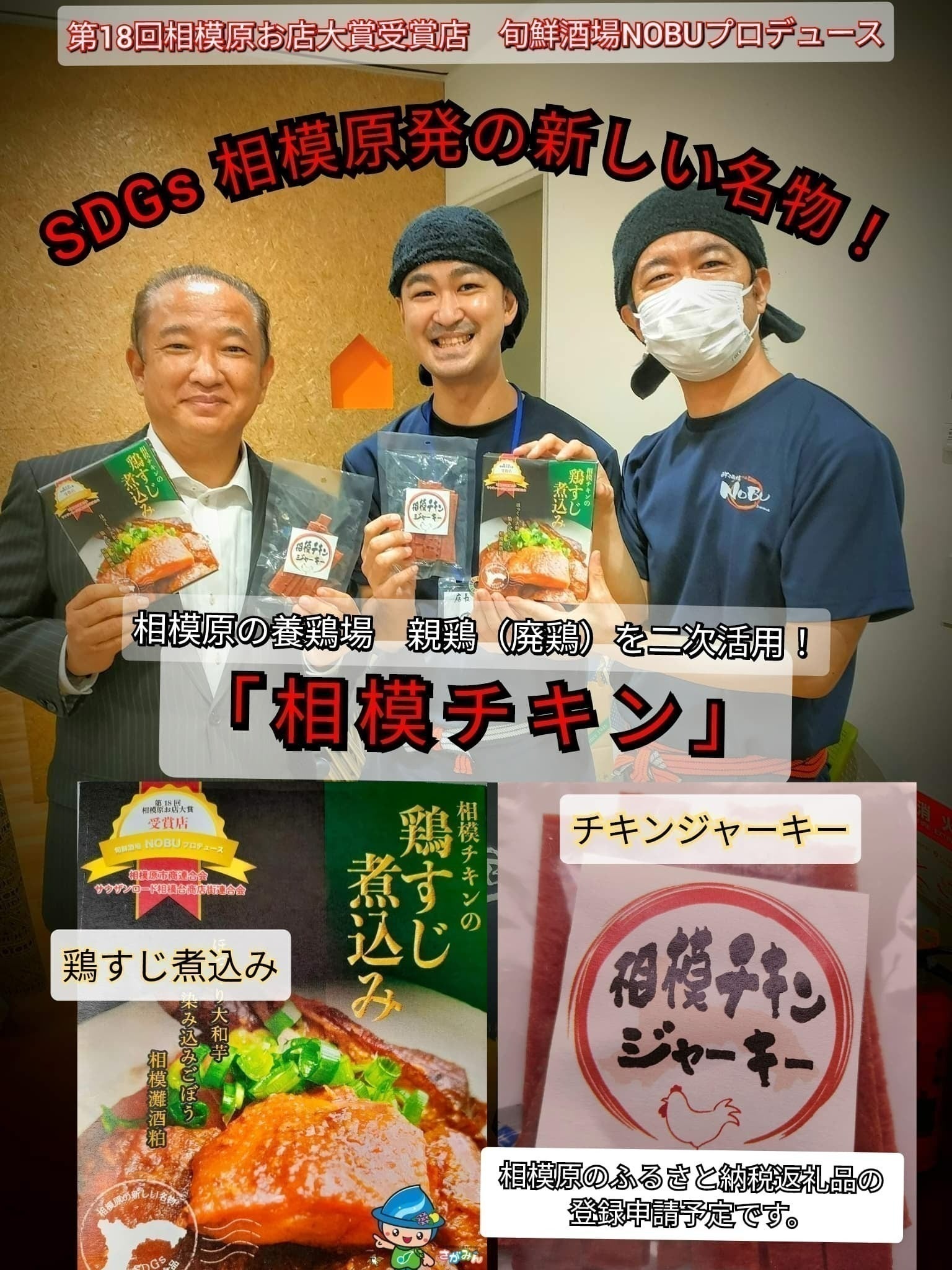 2番目のメイン画像