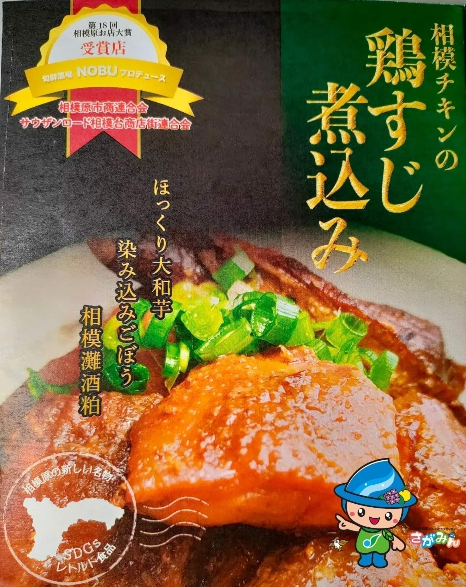 3番目のメイン画像