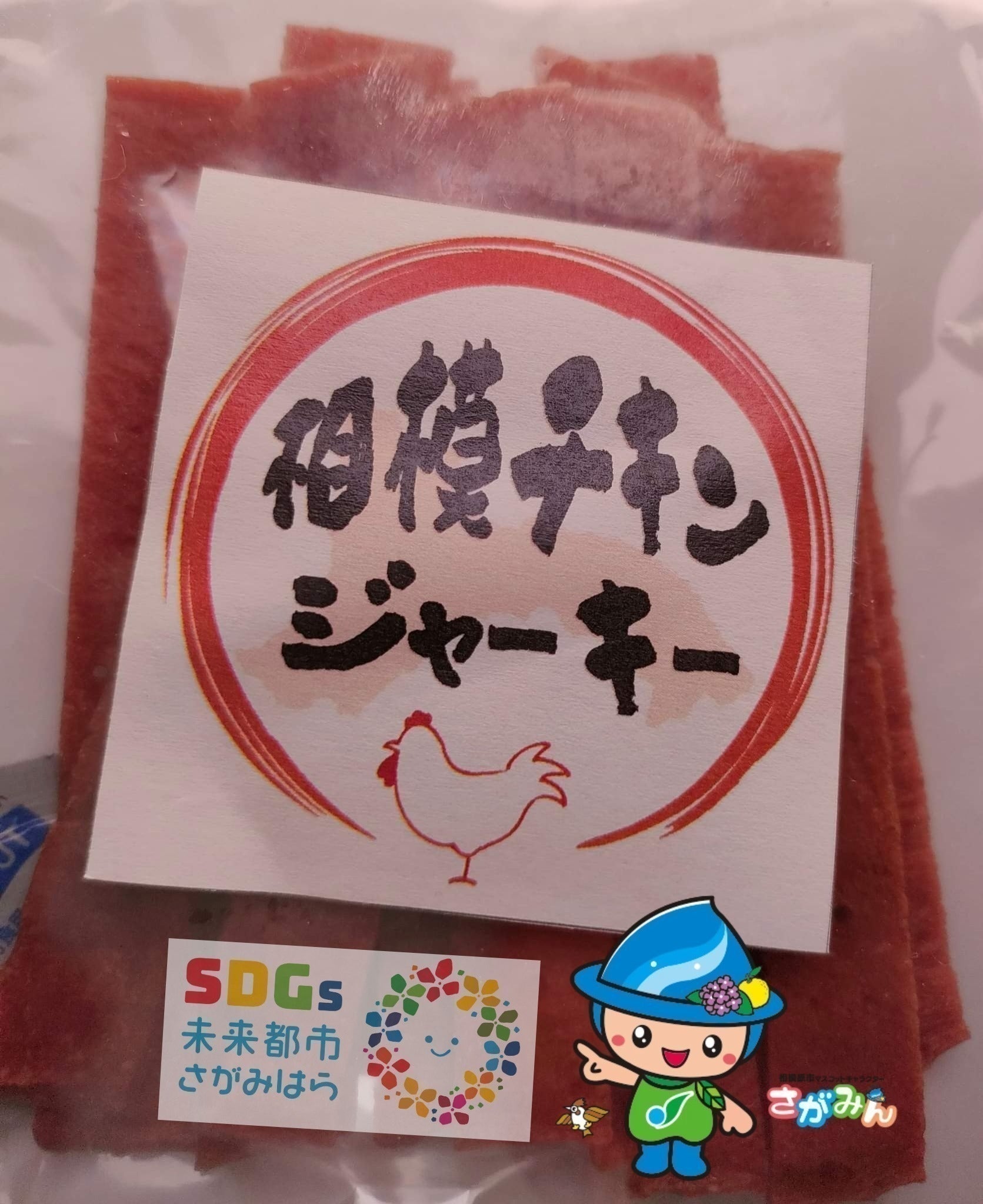 4番目のメイン画像