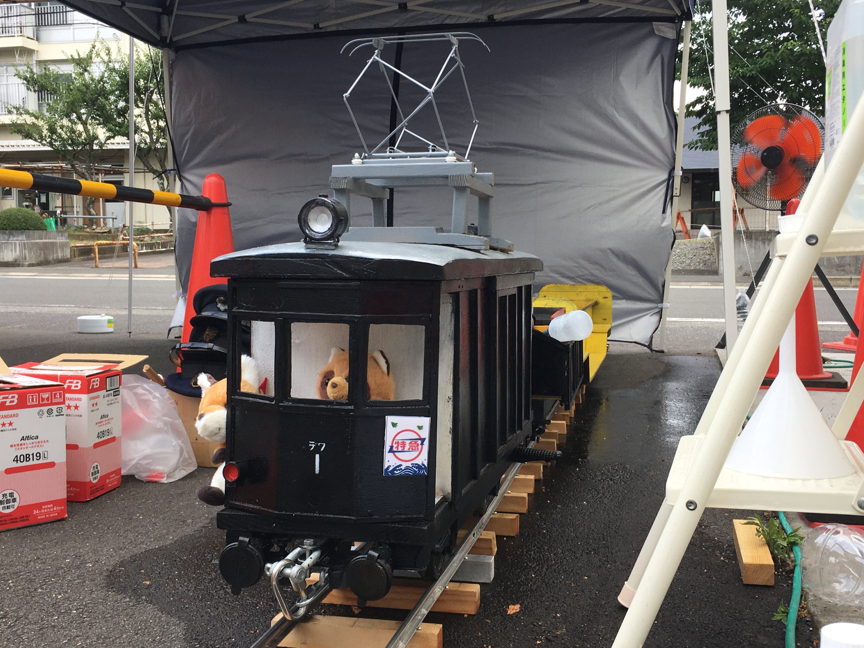 3番目のメイン画像