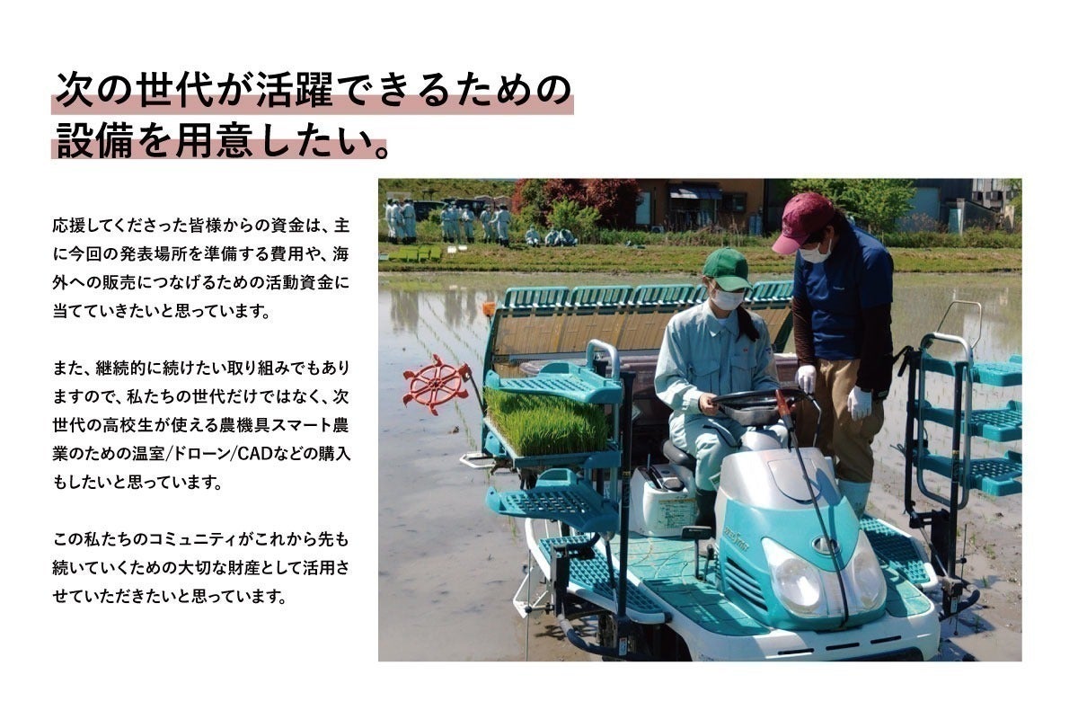 5番目のメイン画像