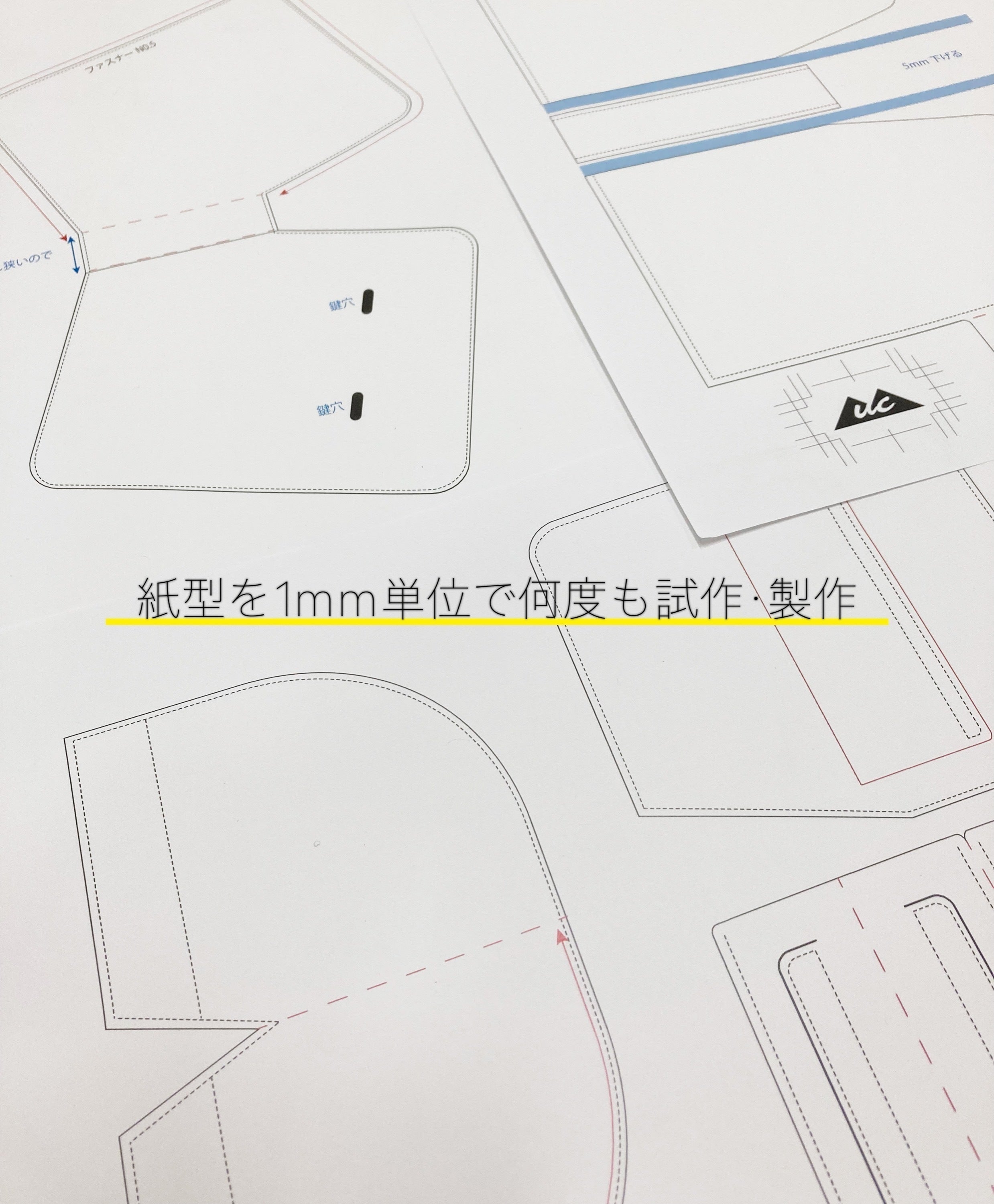 4番目のメイン画像