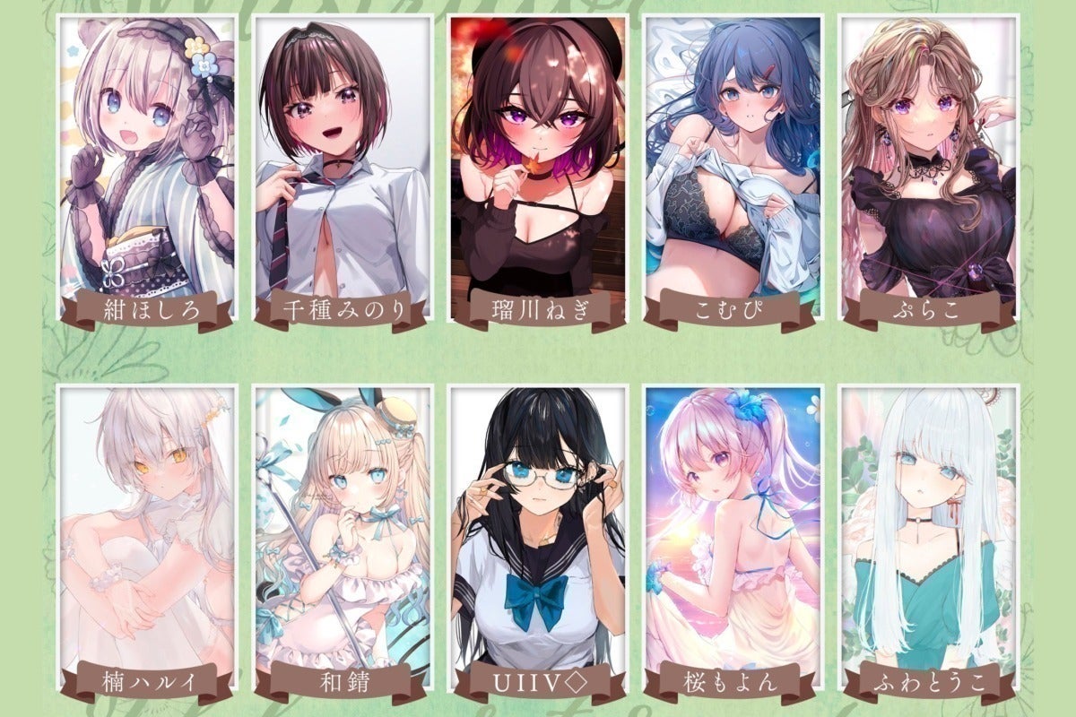 4番目のメイン画像