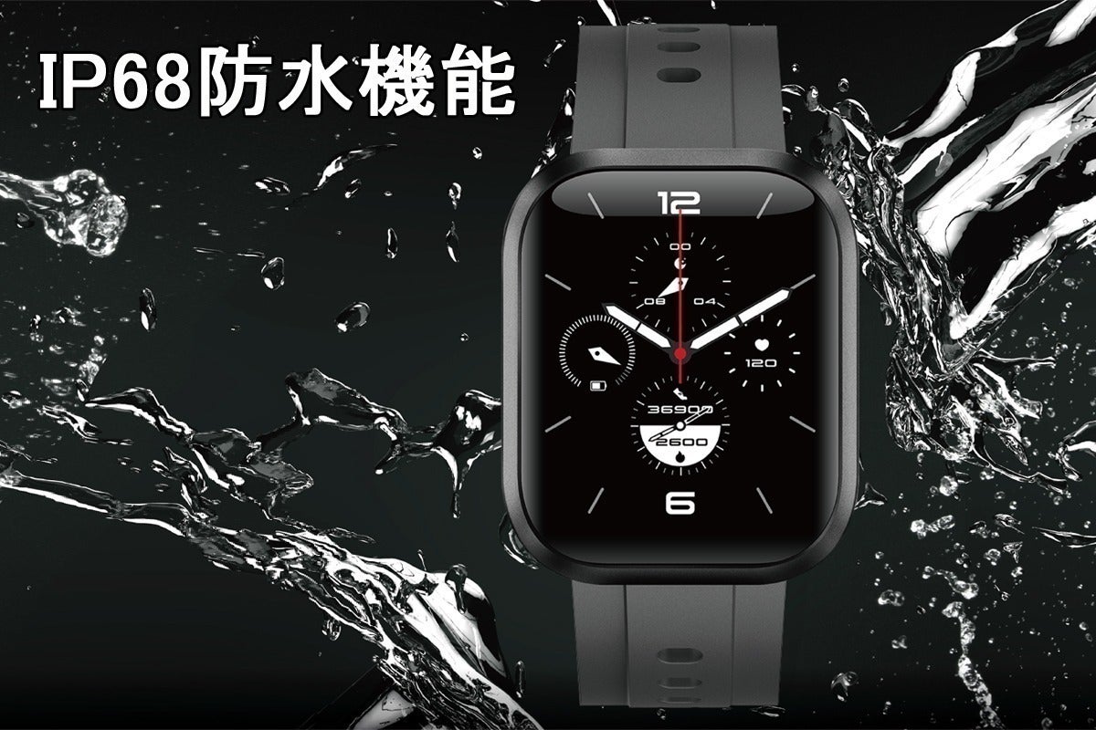 2番目のメイン画像