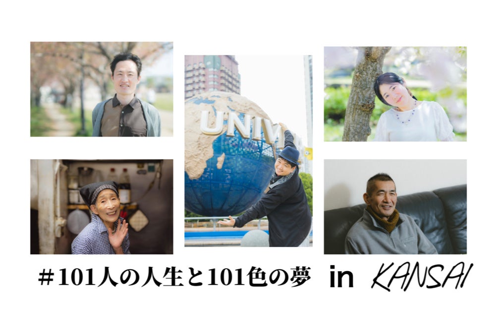 1番目のメイン画像