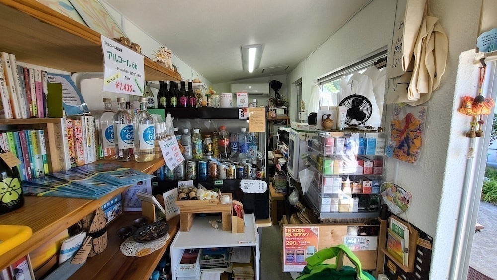 4番目のメイン画像