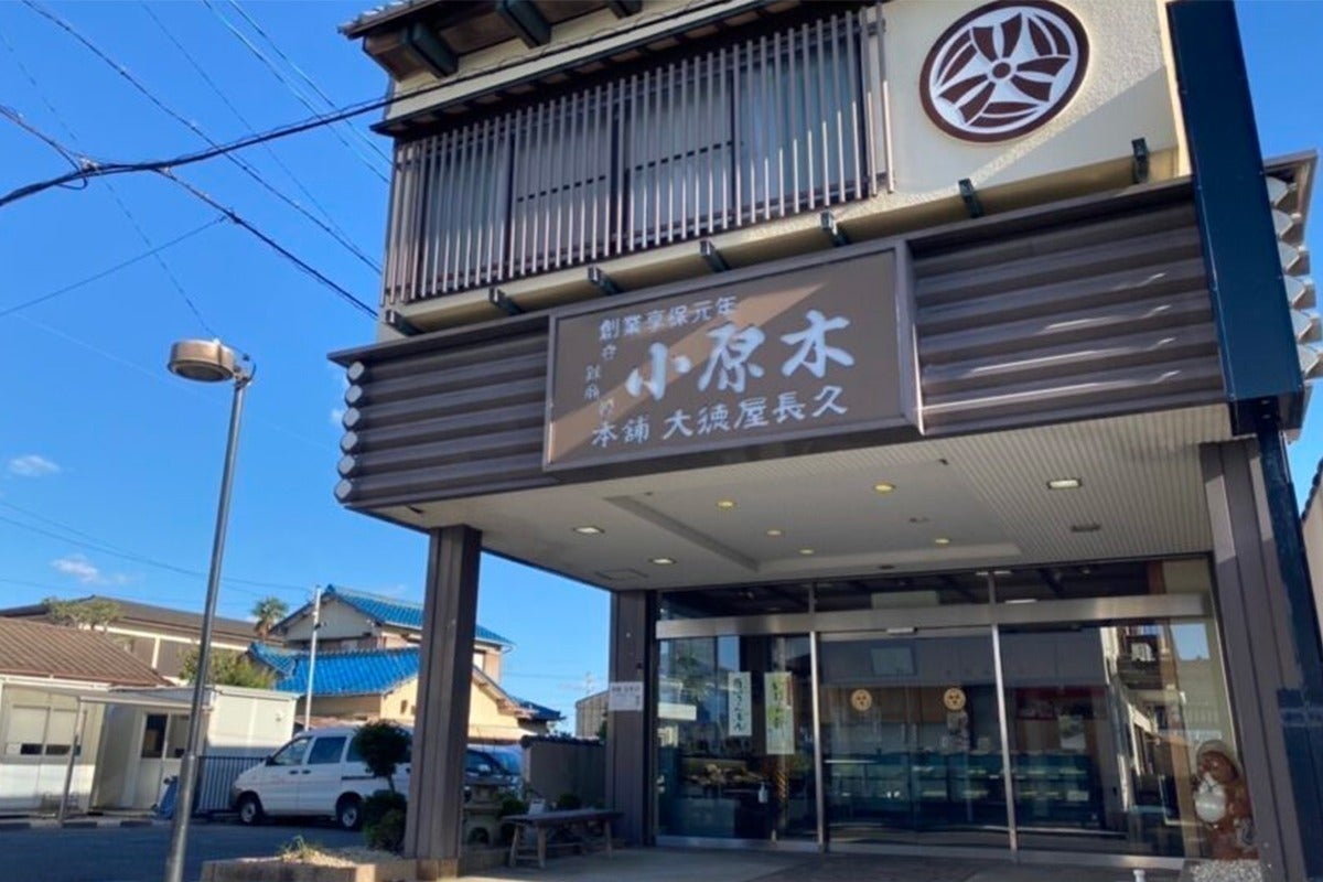 4番目のメイン画像