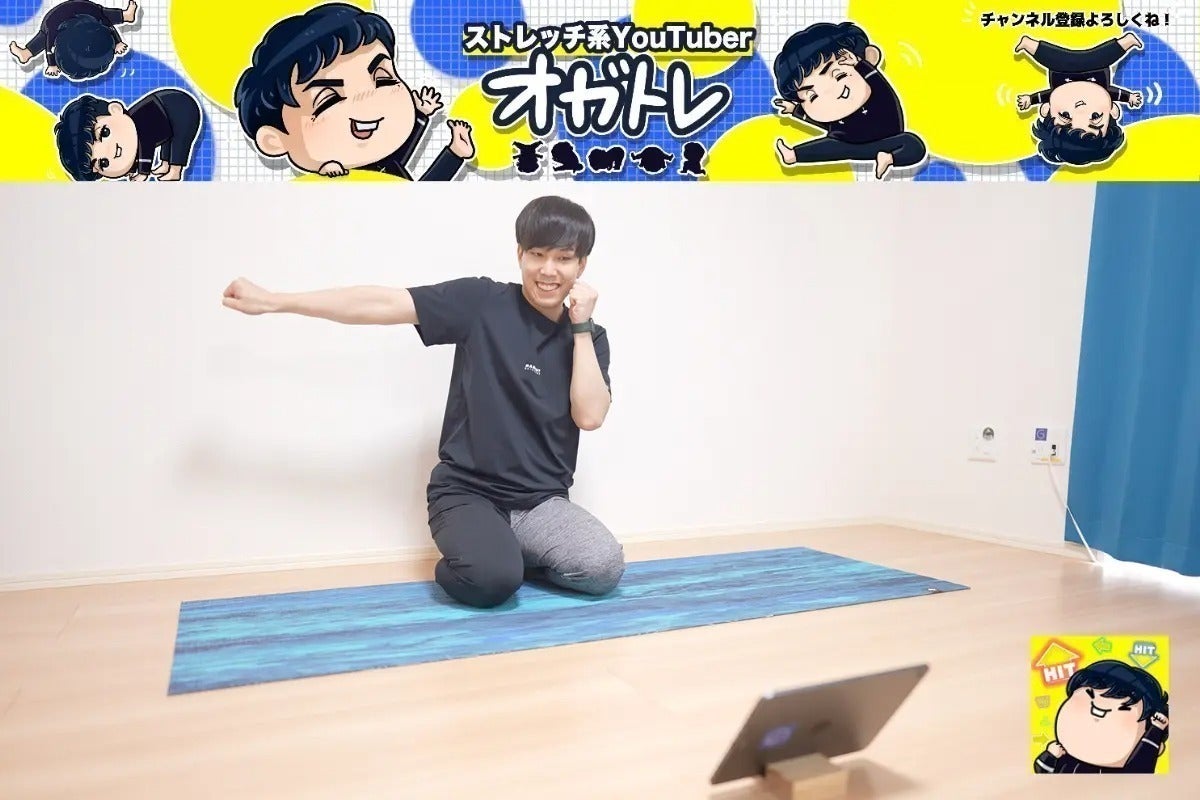 5番目のメイン画像