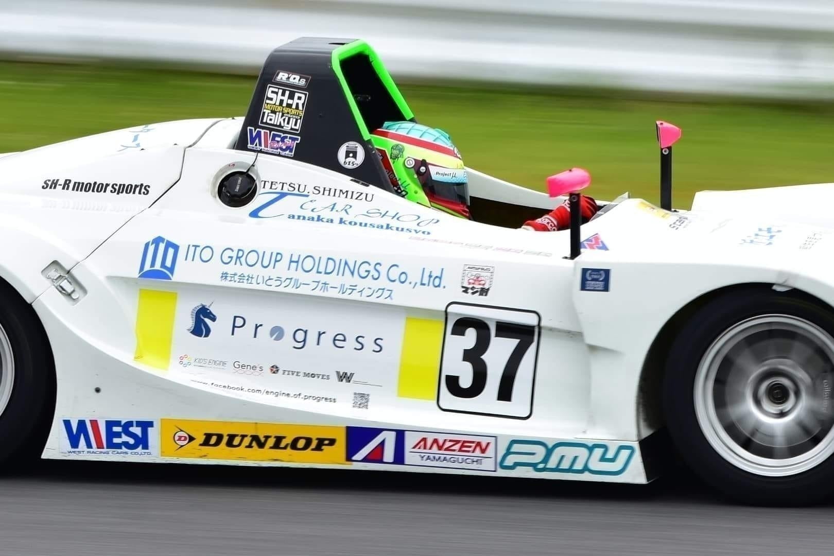 2番目のメイン画像