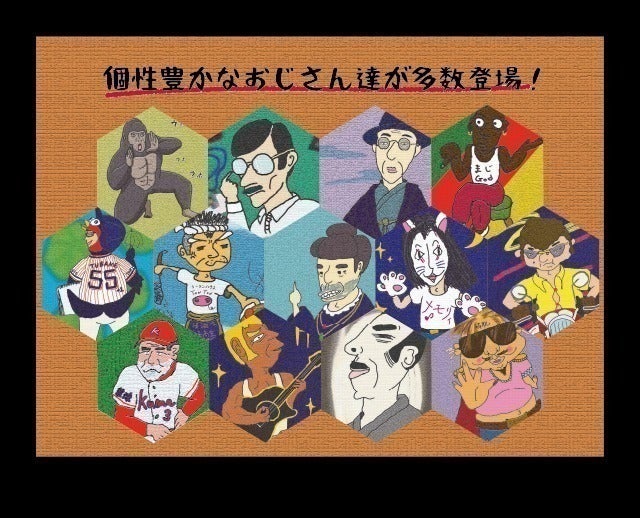 3番目のメイン画像