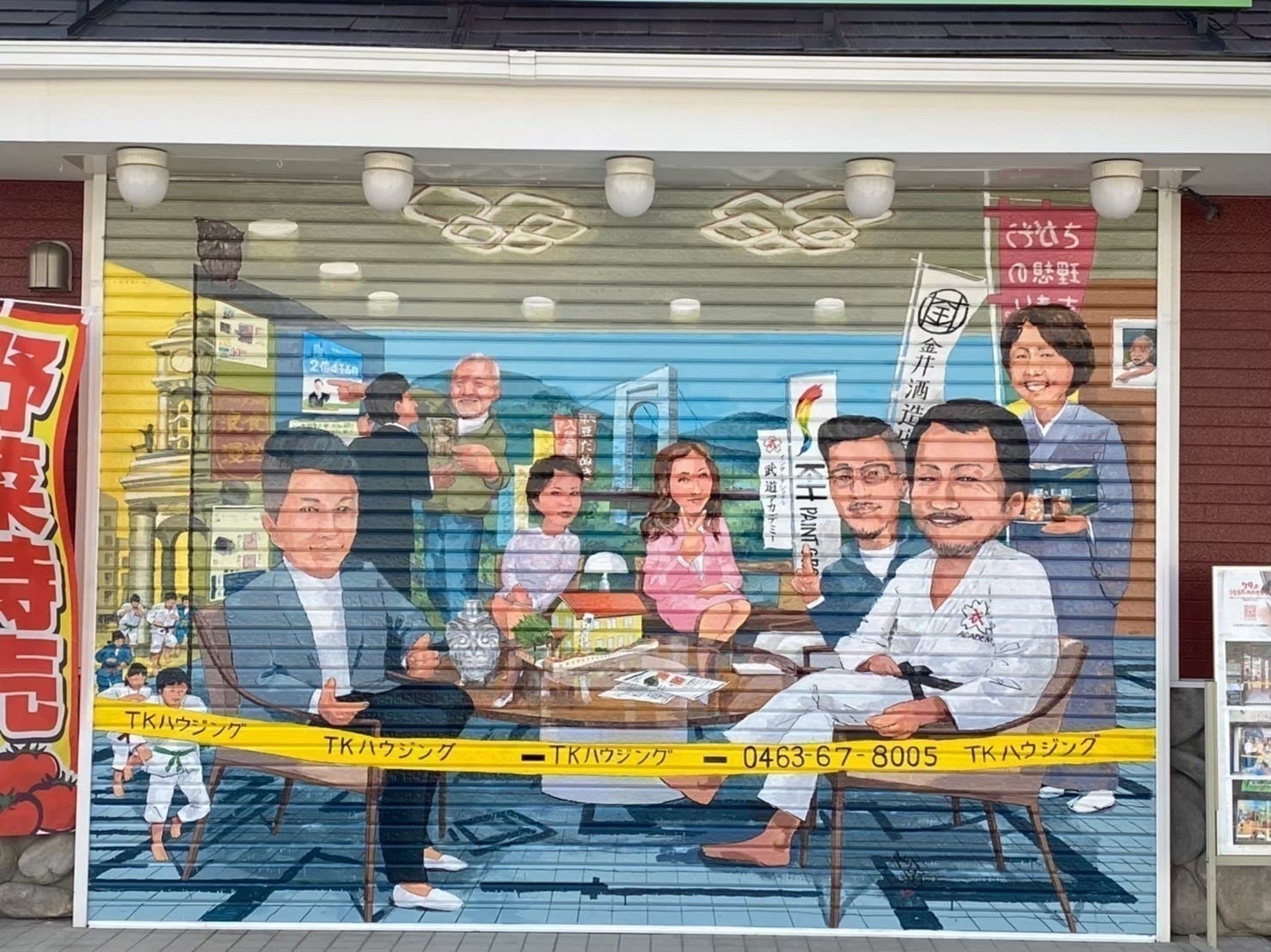 2番目のメイン画像