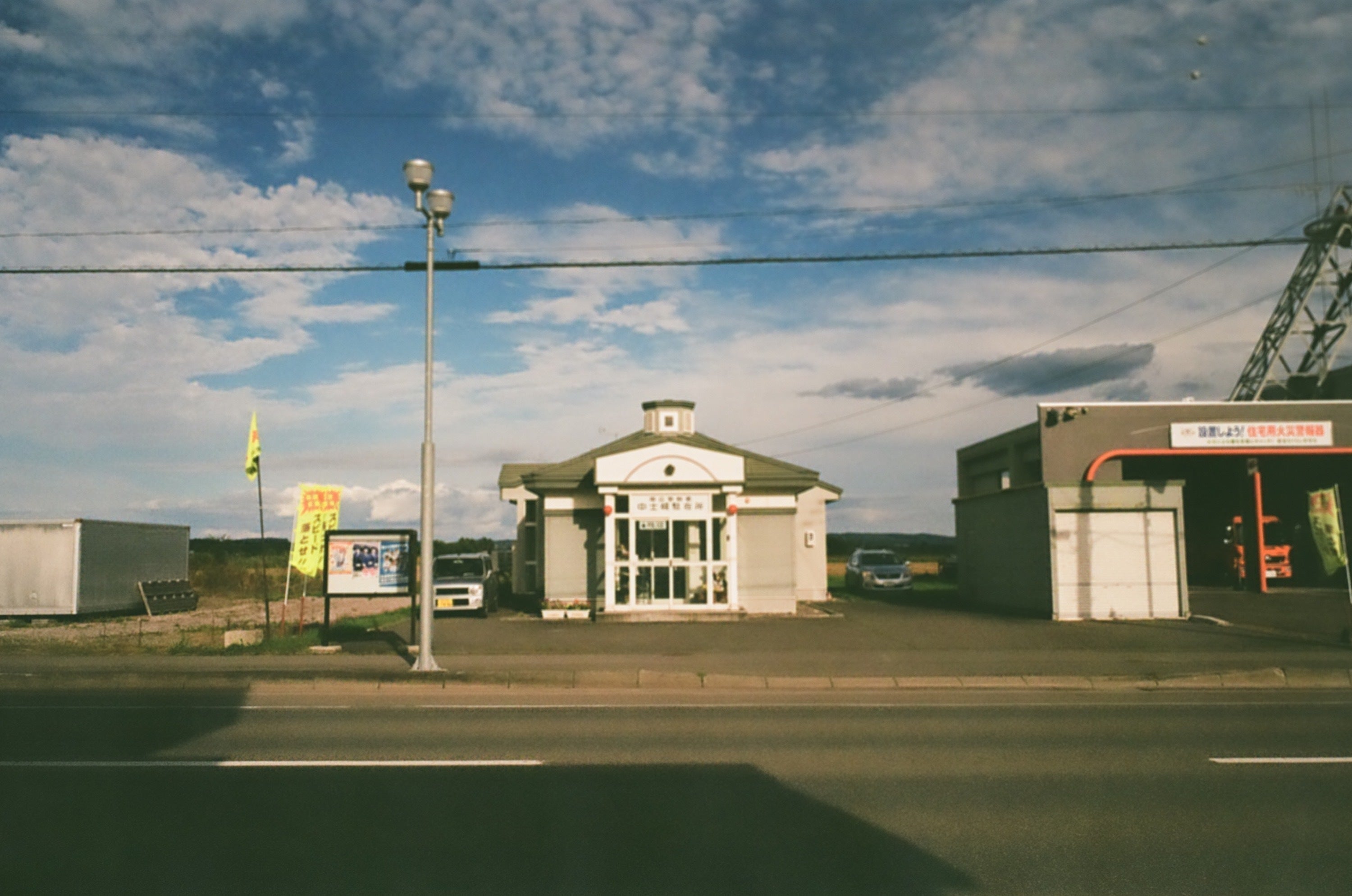 3番目のメイン画像