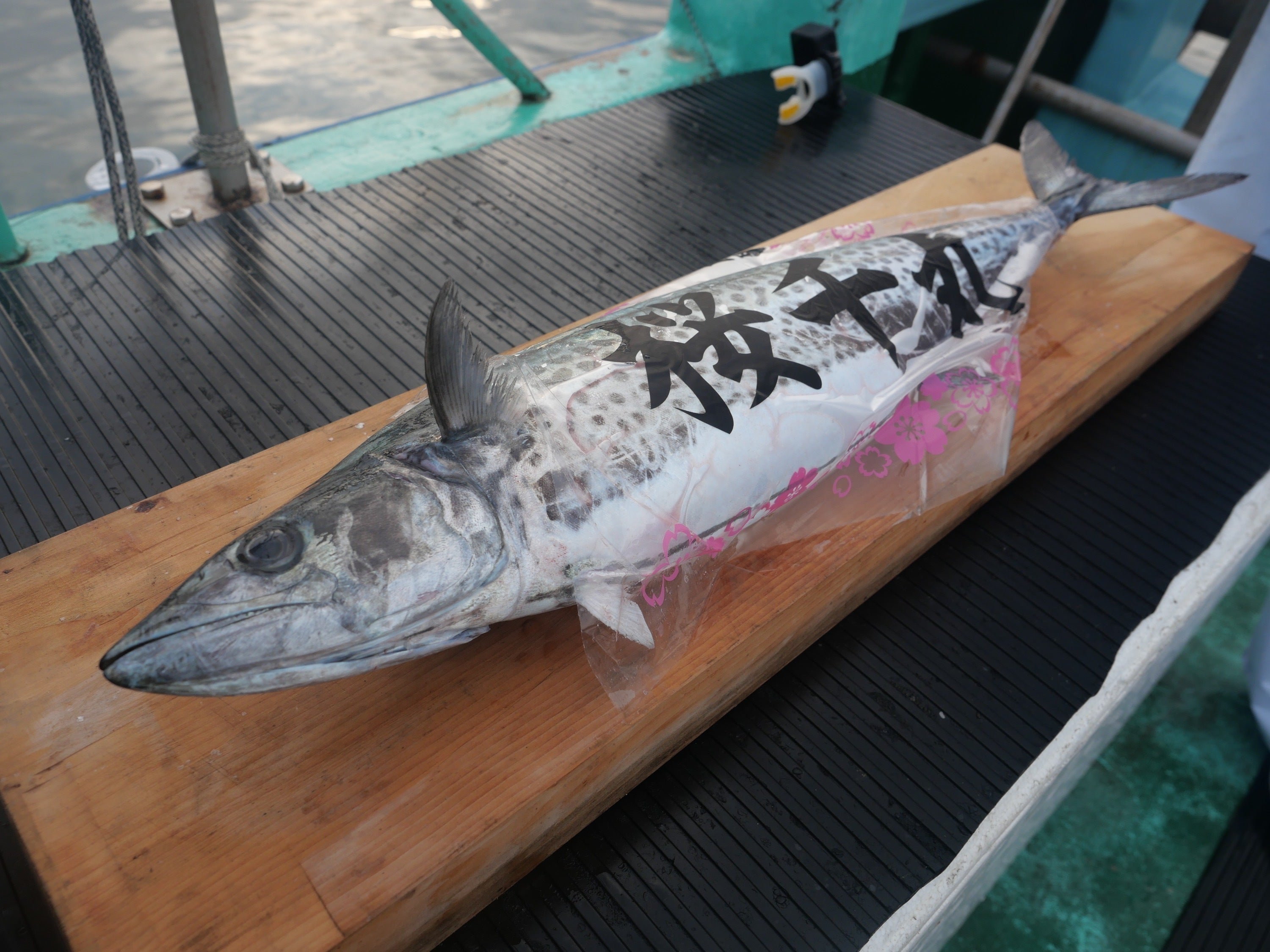 4番目のメイン画像