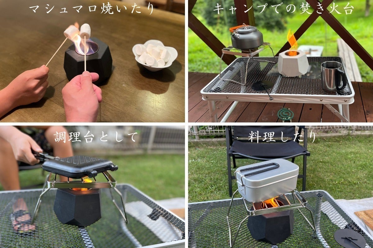 4番目のメイン画像