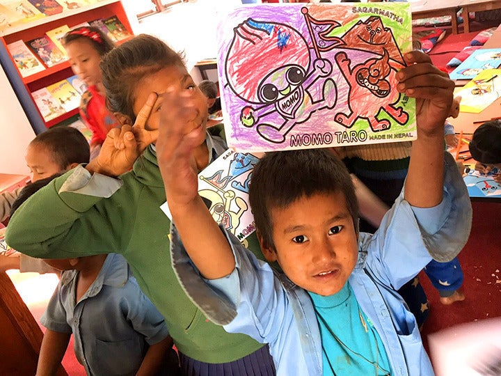 4番目のメイン画像