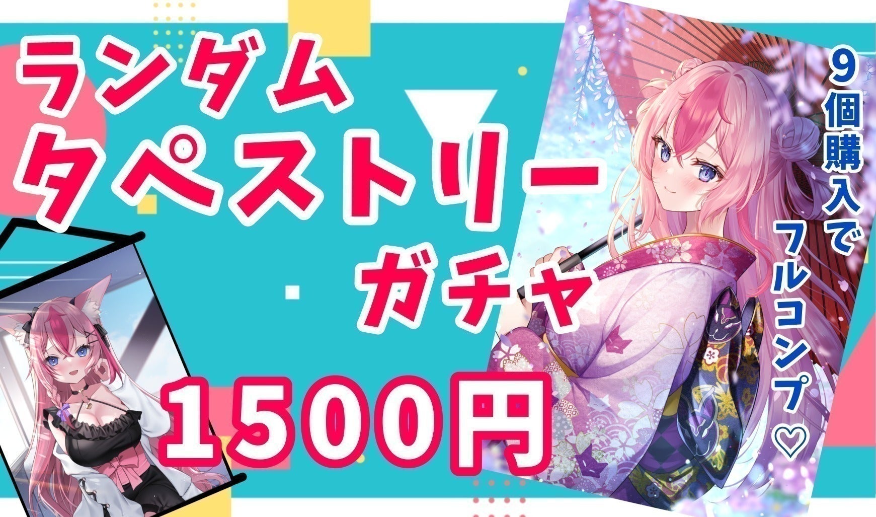 3番目のメイン画像