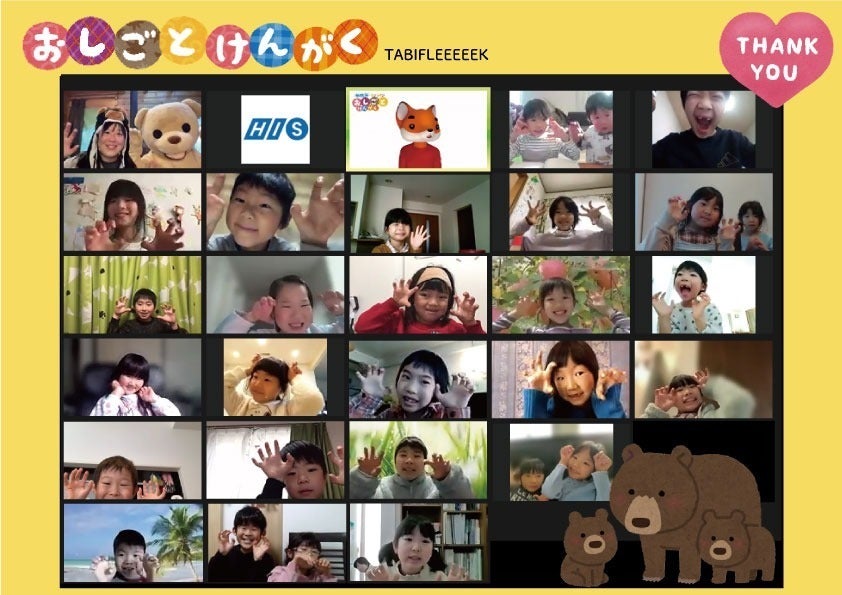 5番目のメイン画像