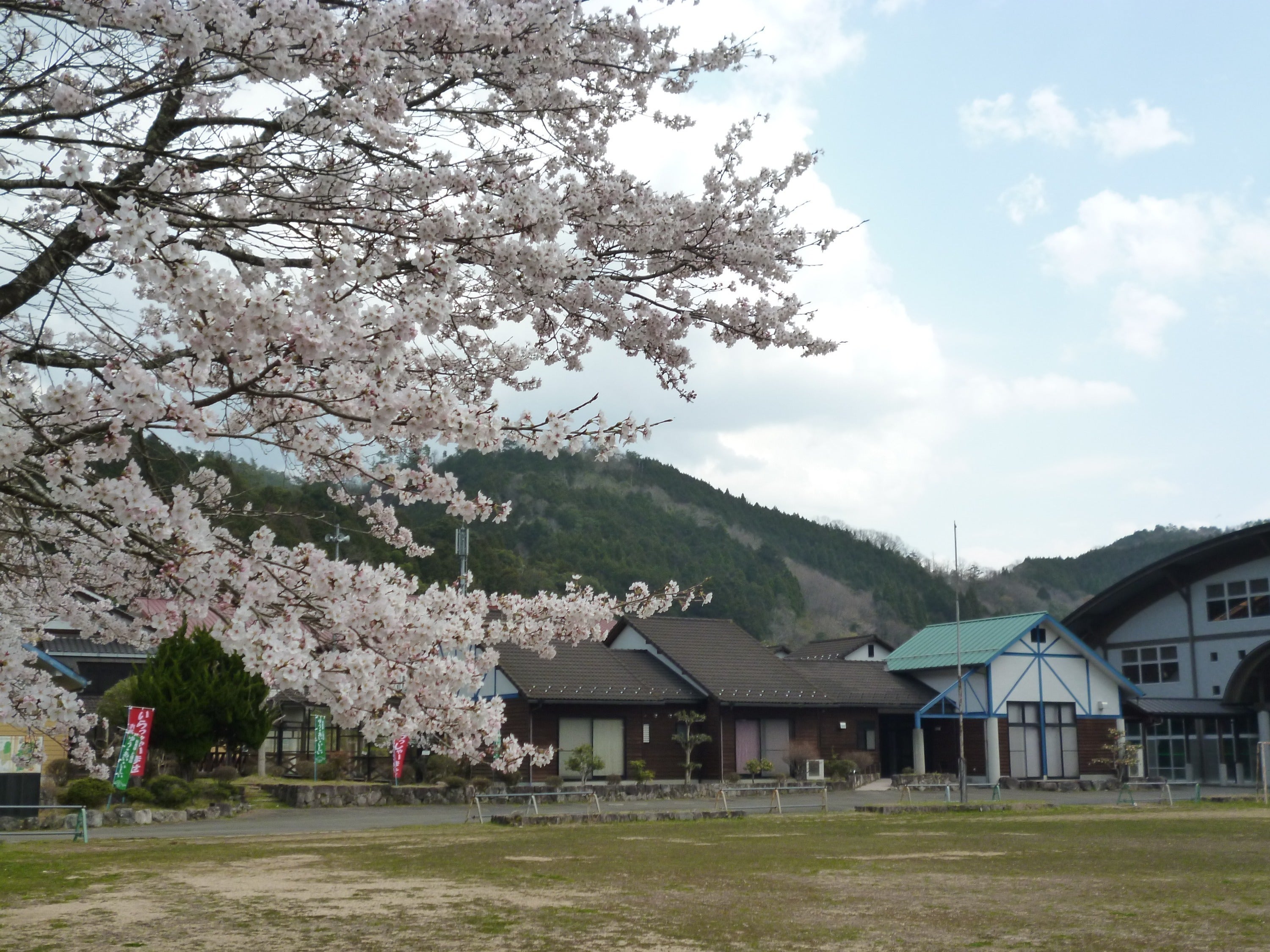 2番目のメイン画像