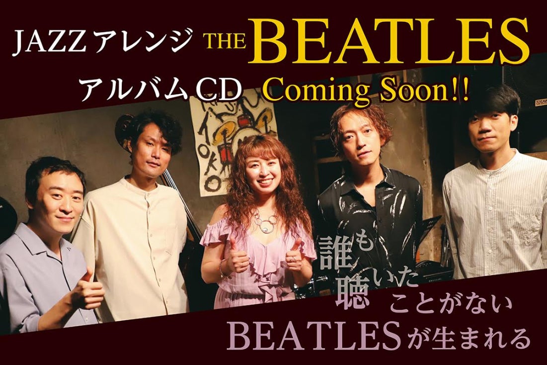 1番目のメイン画像