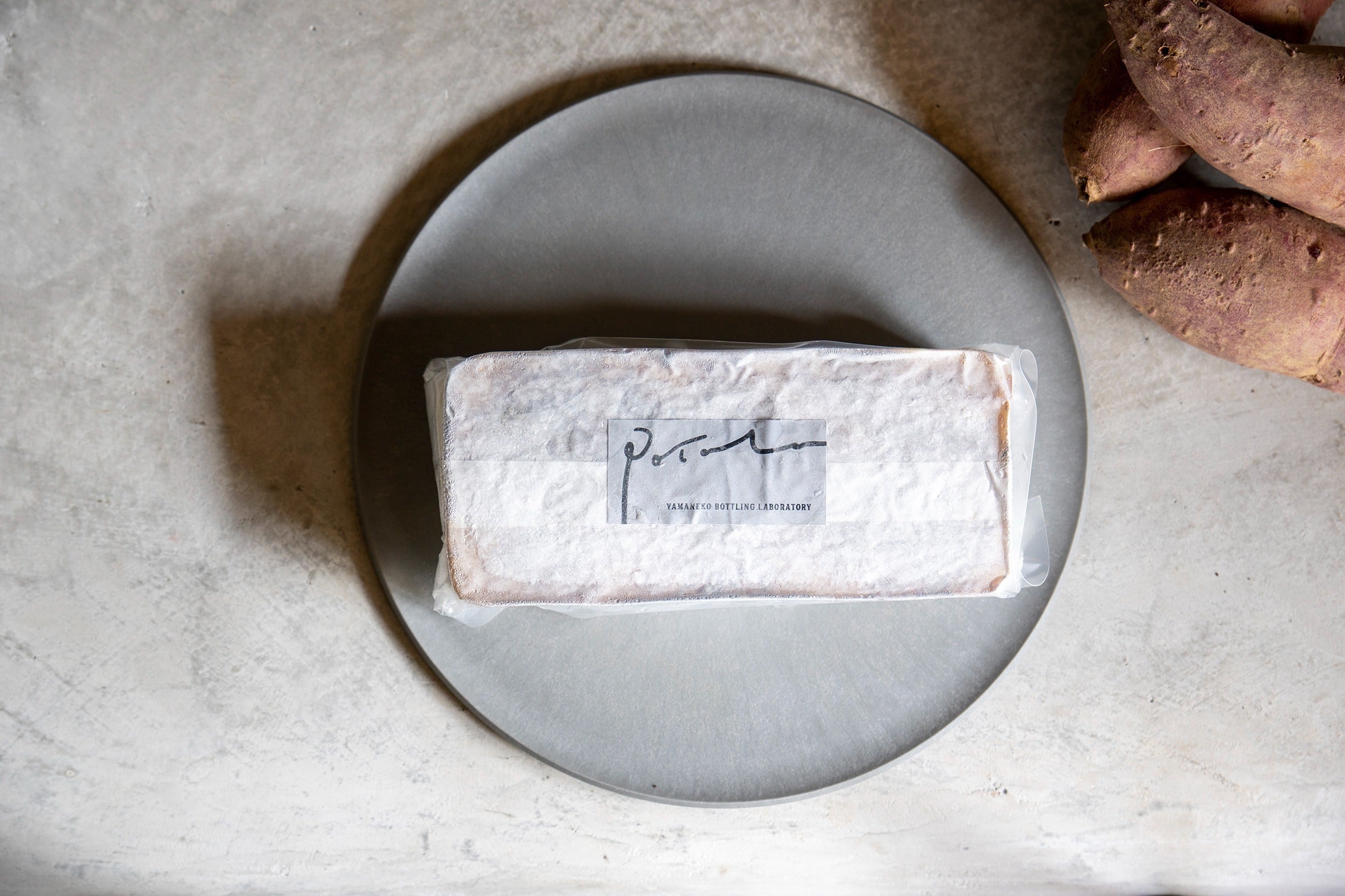 4番目のメイン画像