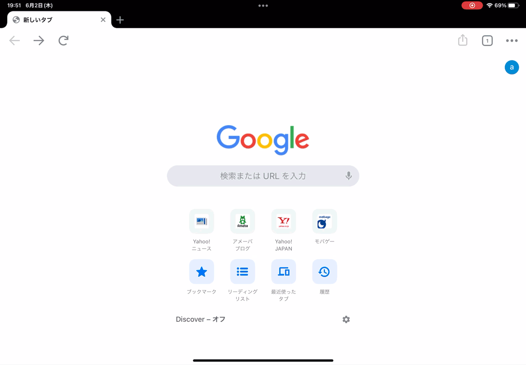 4番目のメイン画像