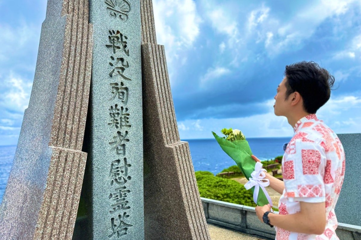 1番目のメイン画像