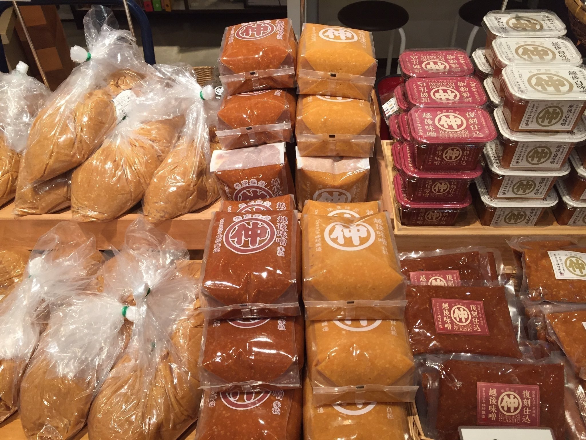 5番目のメイン画像