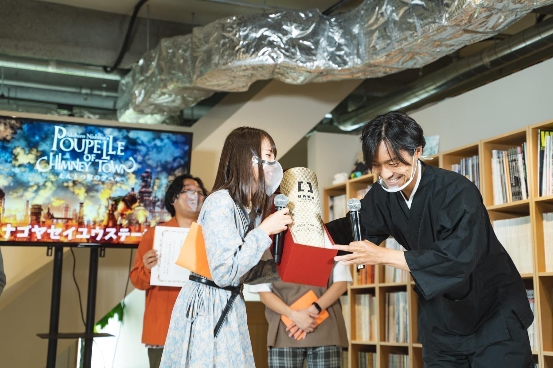 4番目のメイン画像