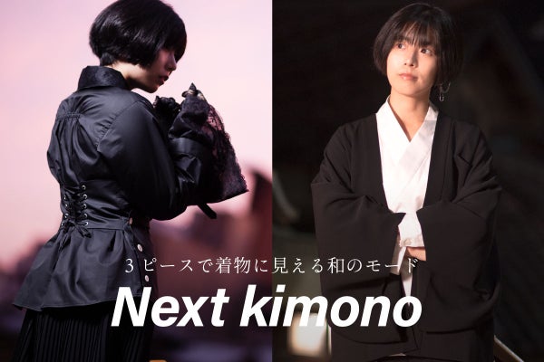 1番目のメイン画像