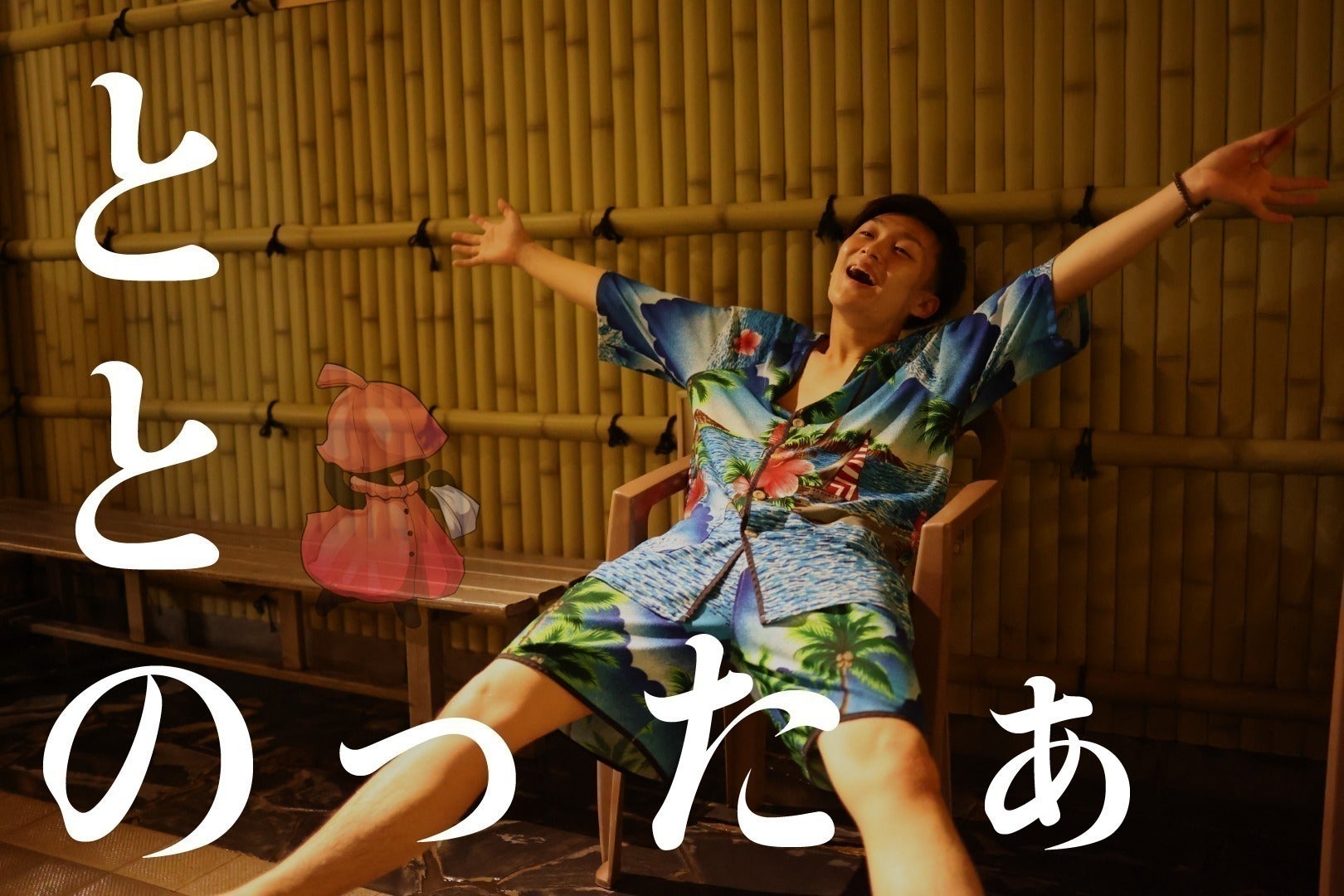 5番目のメイン画像