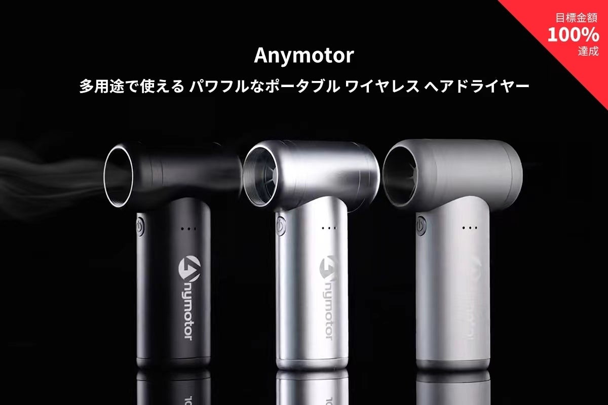 1番目のメイン画像