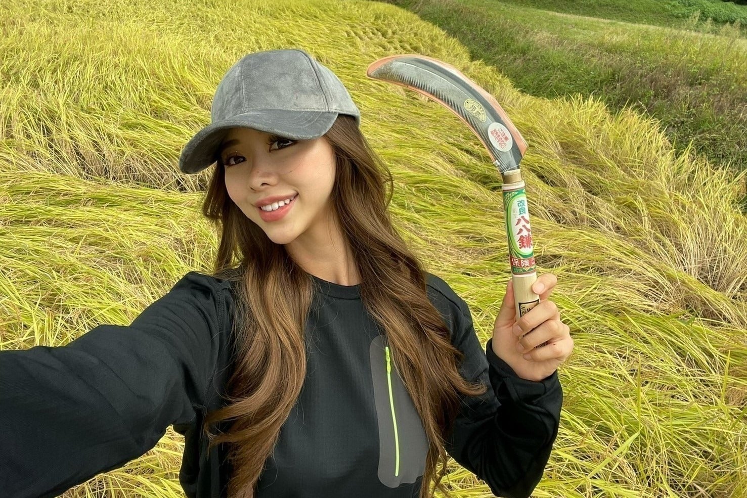 4番目のメイン画像