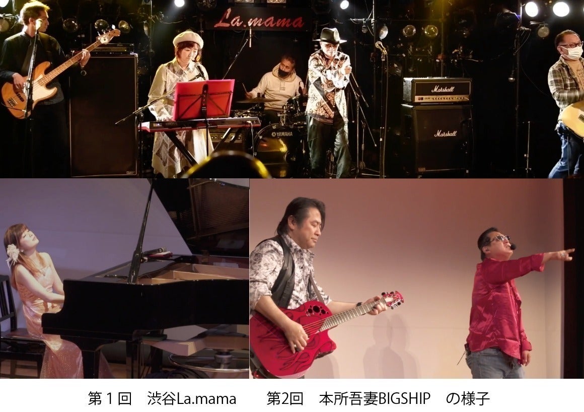 2番目のメイン画像