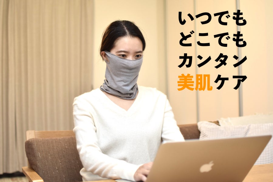 1番目のメイン画像