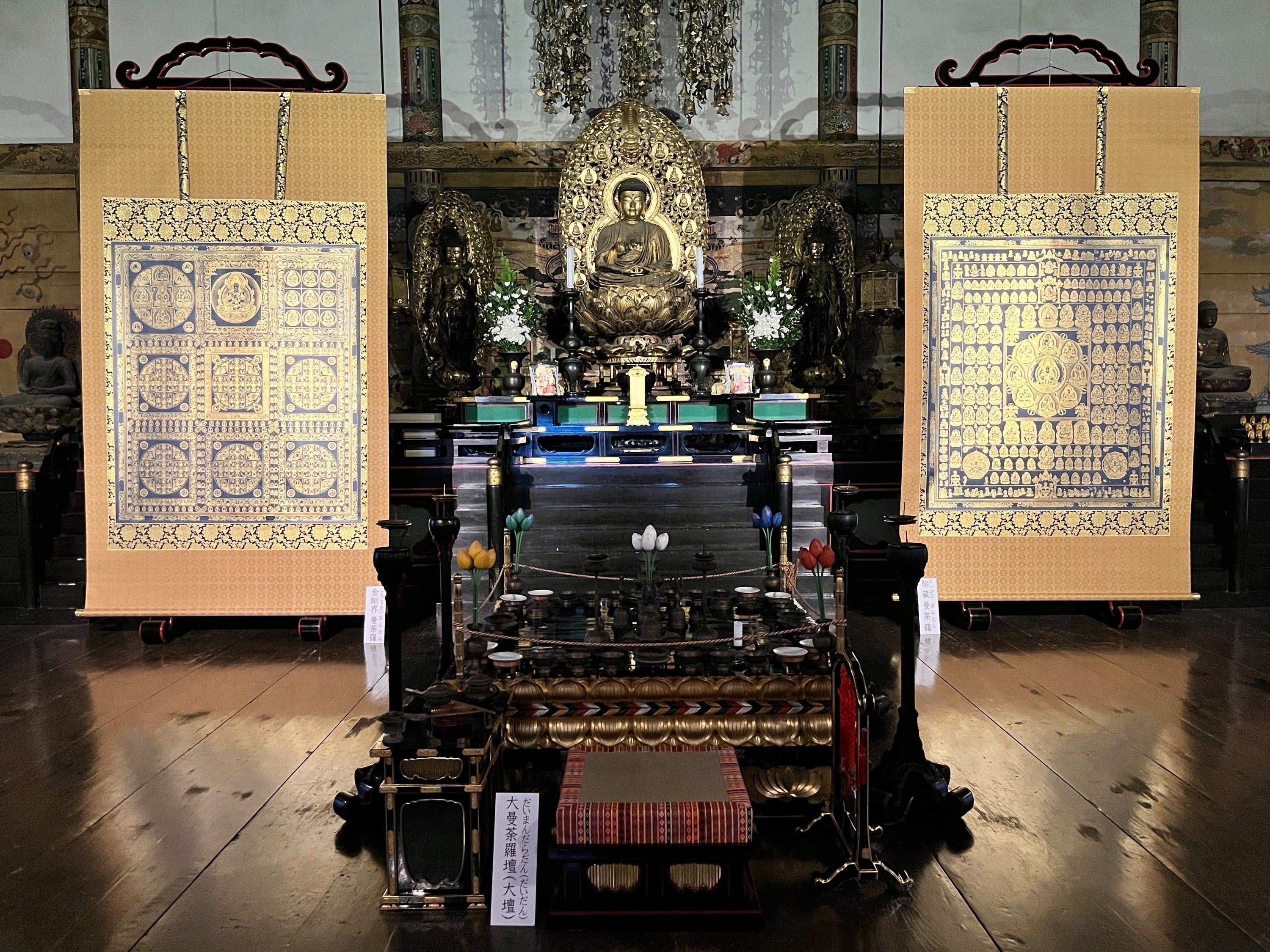 5番目のメイン画像