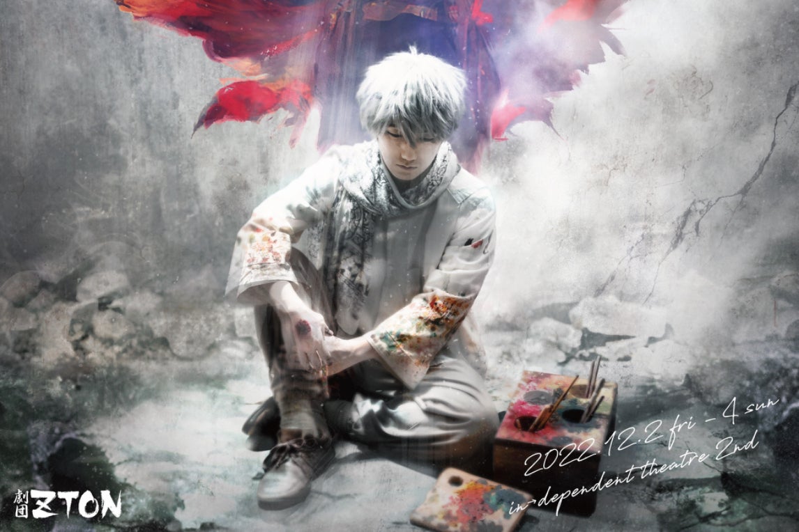 1番目のメイン画像