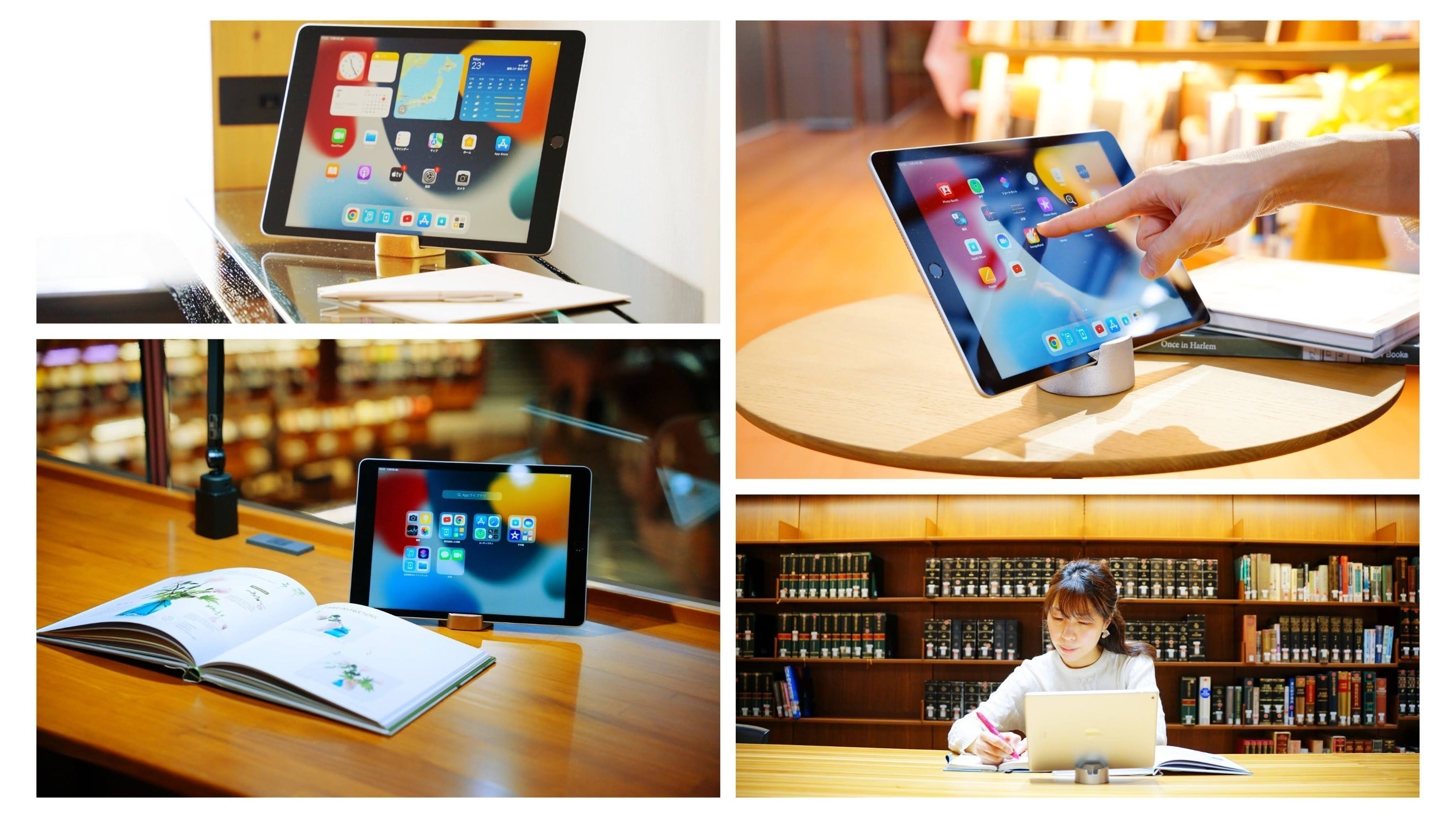 2番目のメイン画像