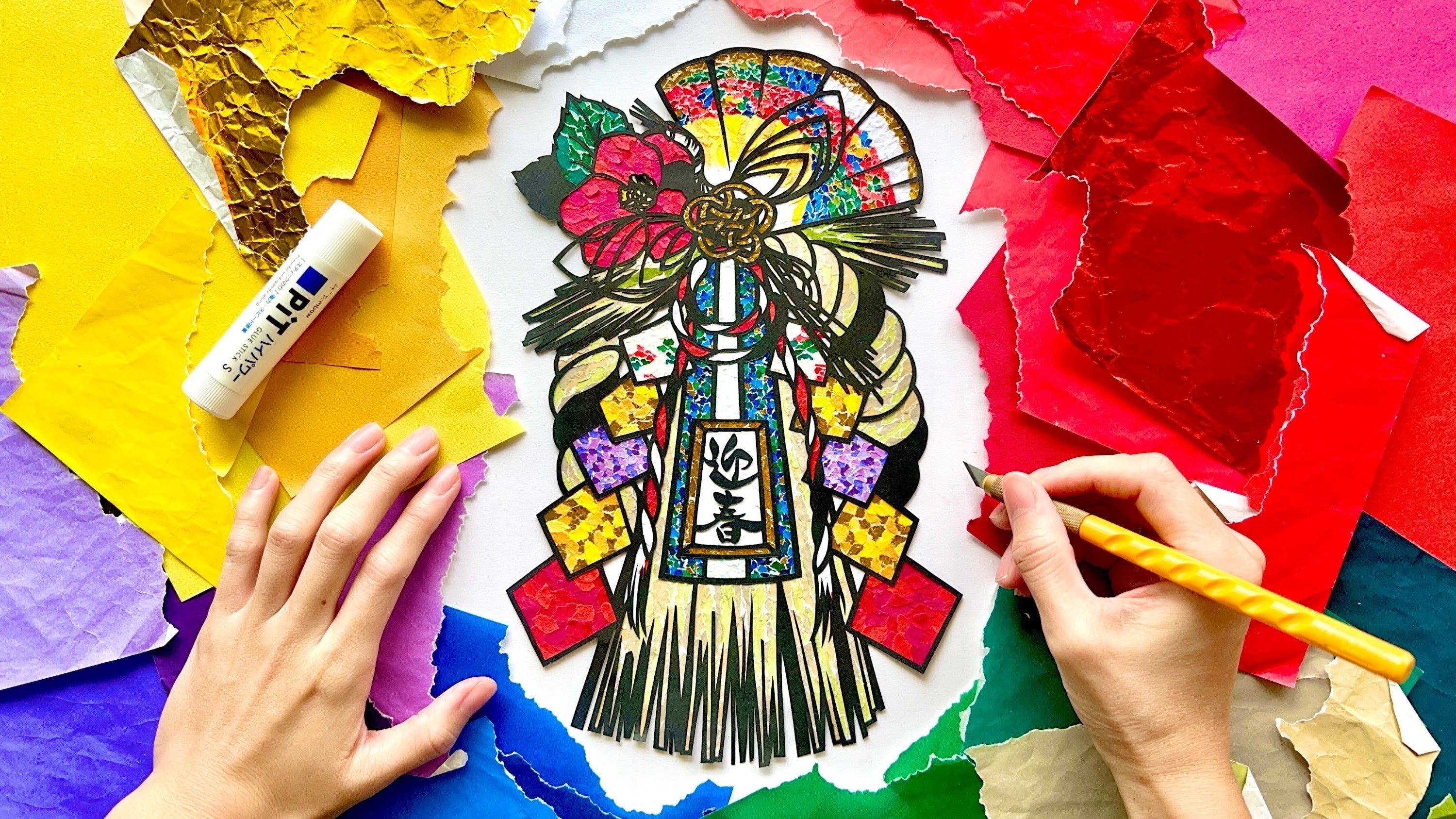 5番目のメイン画像