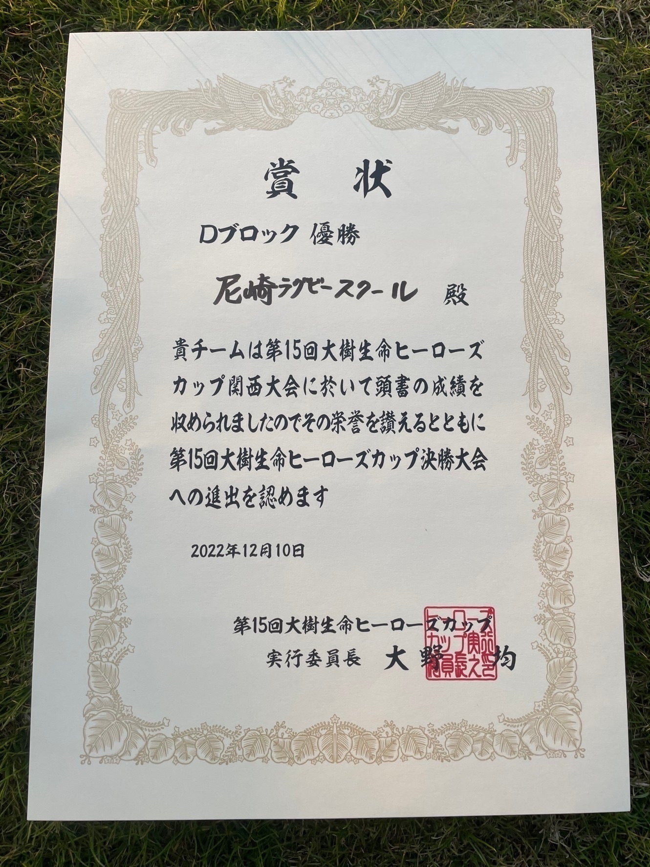 5番目のメイン画像