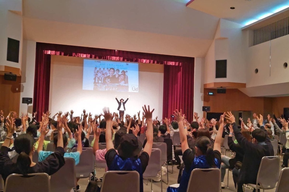 4番目のメイン画像