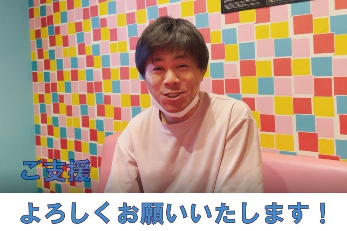 4番目のメイン画像