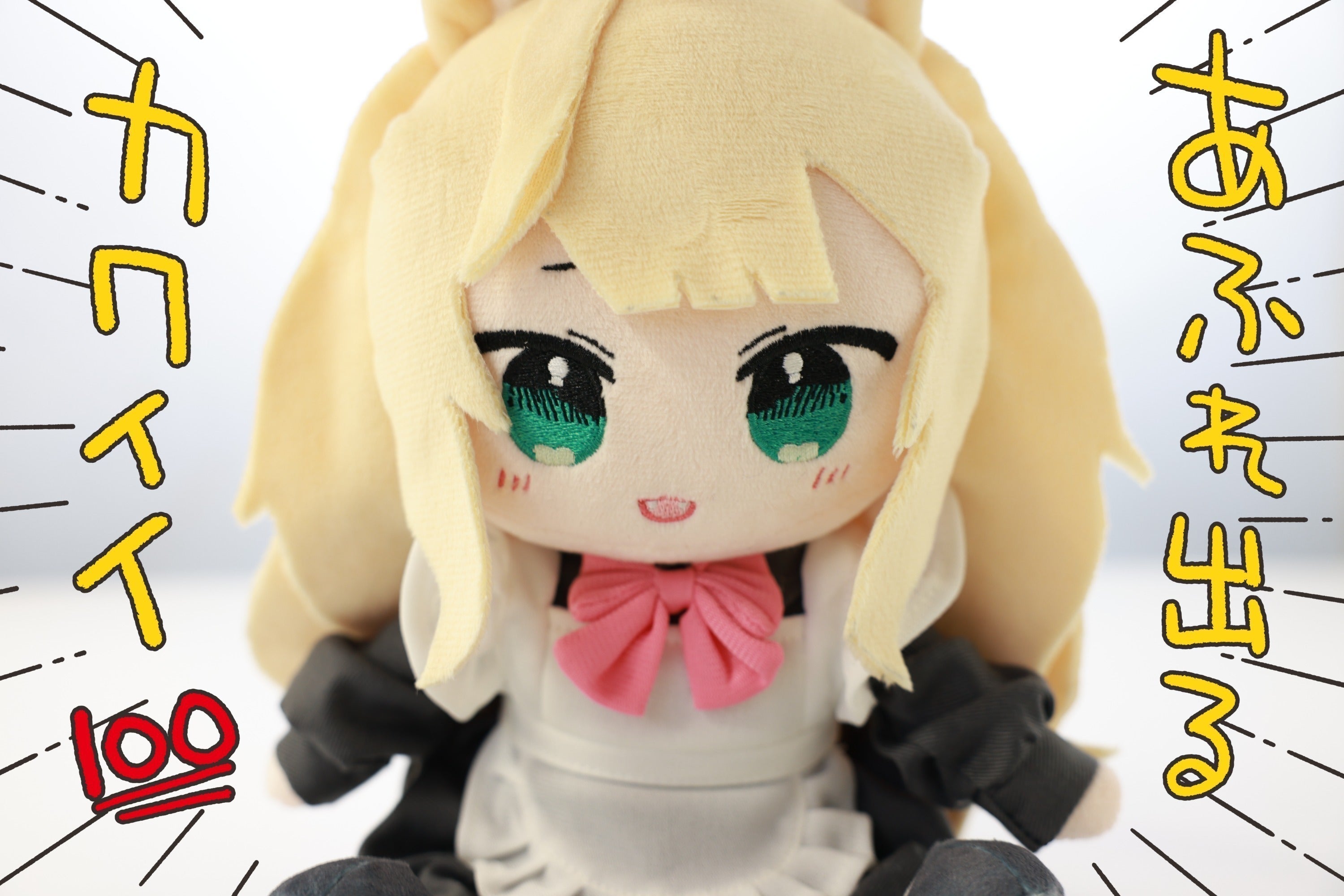 5番目のメイン画像