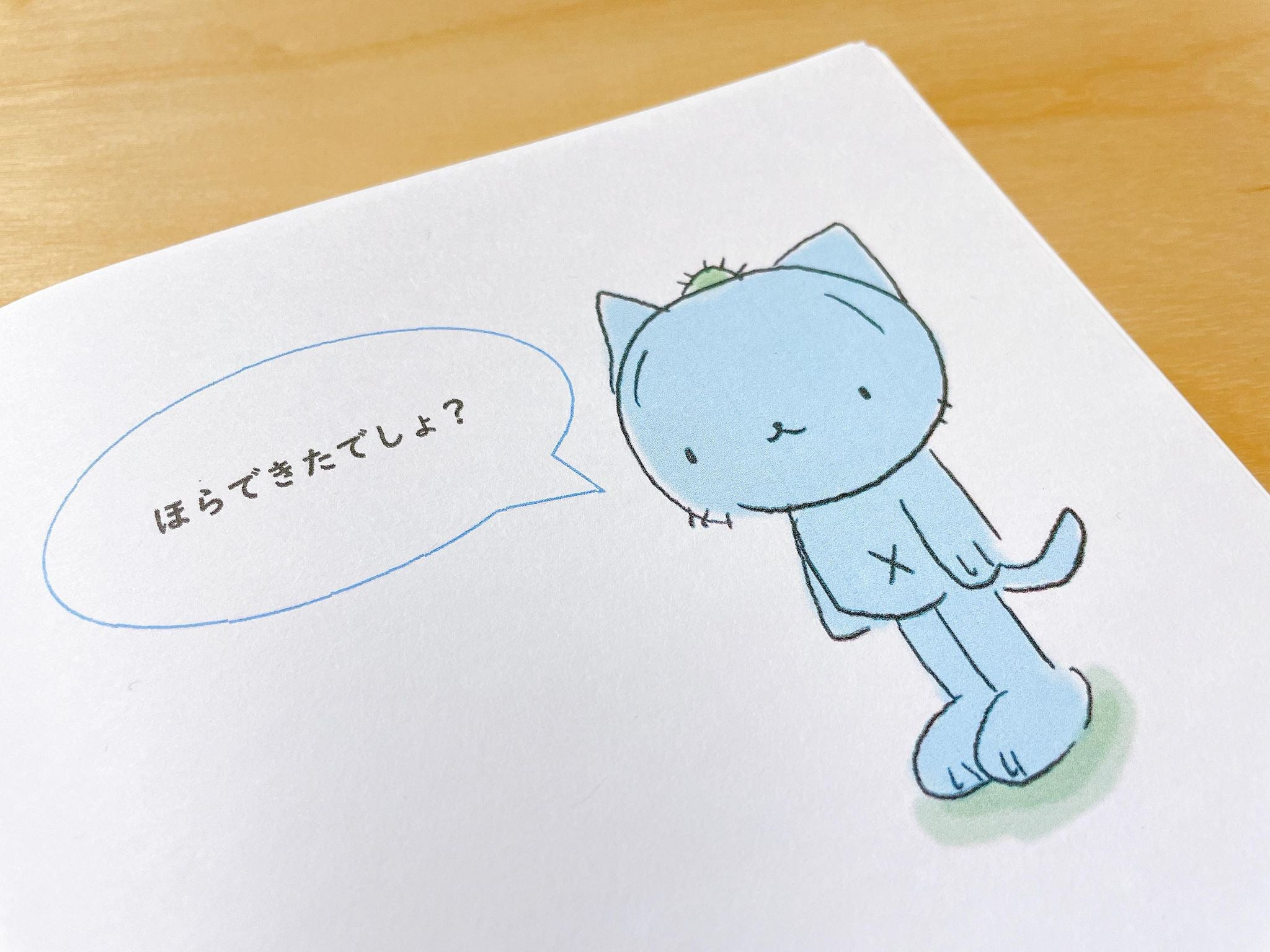 4番目のメイン画像