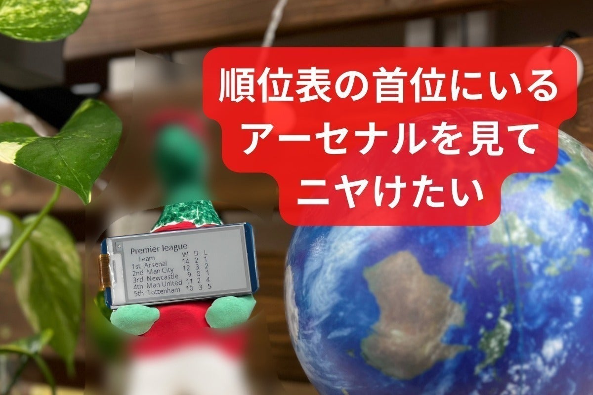 4番目のメイン画像