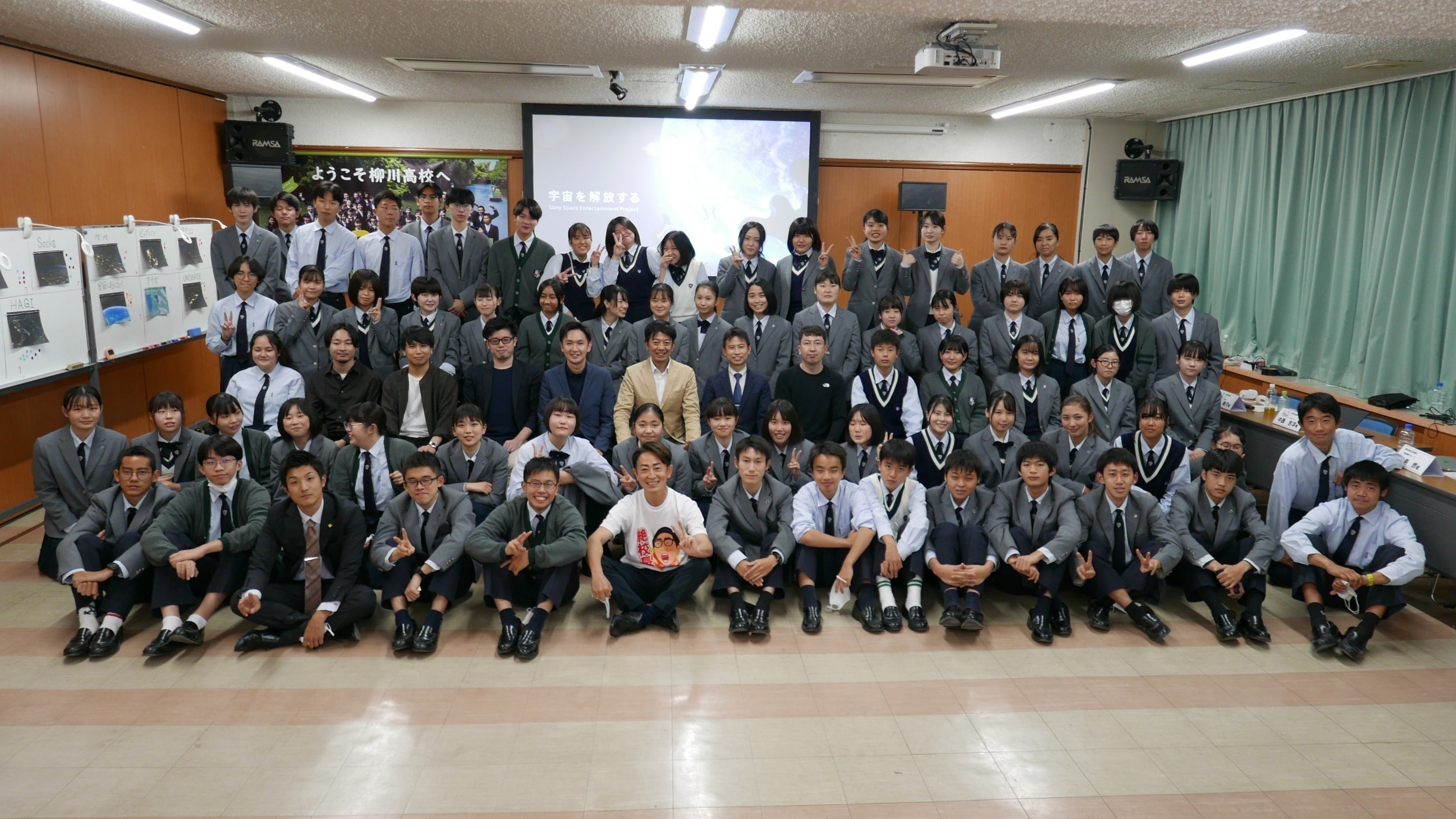 2番目のメイン画像